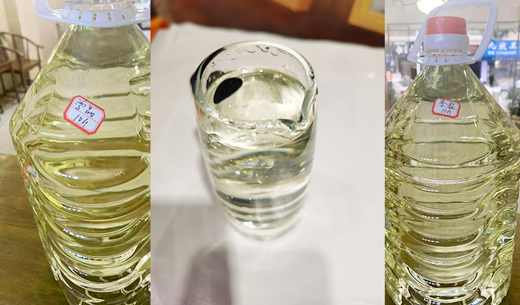 公司定制酒酒质